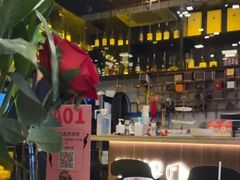 -Vinup薇葡·葡萄酒自助Bar(江宁路店)