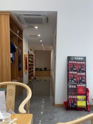 -玛尼瑜伽·普拉提