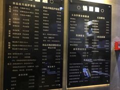-麦凯乐(尚志大街店)