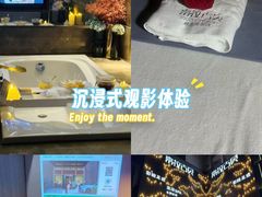 -索拉古贝(义乌北苑店)