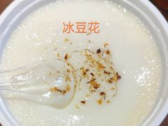 -王捌小院(红花坡店)