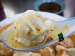 -汪家馄饨(集庆路店)