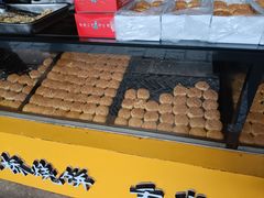 -陈大帅黄桥烧饼(桃园路店)