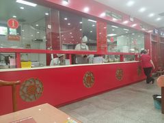 -教师之家赵家羊汤馆(东青龙街店)