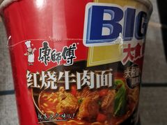 -百联临沂购物中心(临沂路店)