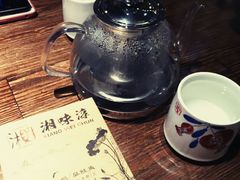 -湘味淳(千禧街店)