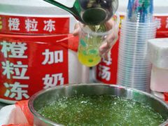 -鲍氏老字号冷热饮老店(瑞安店)