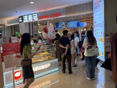 -宁波鄞州印象城