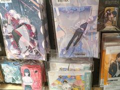 -IPSTAR|潮玩星球(天府广场店)