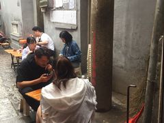 -胡仁根胡记炸炸炸