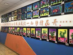 -智星少年学校·幼小衔接·精品托管