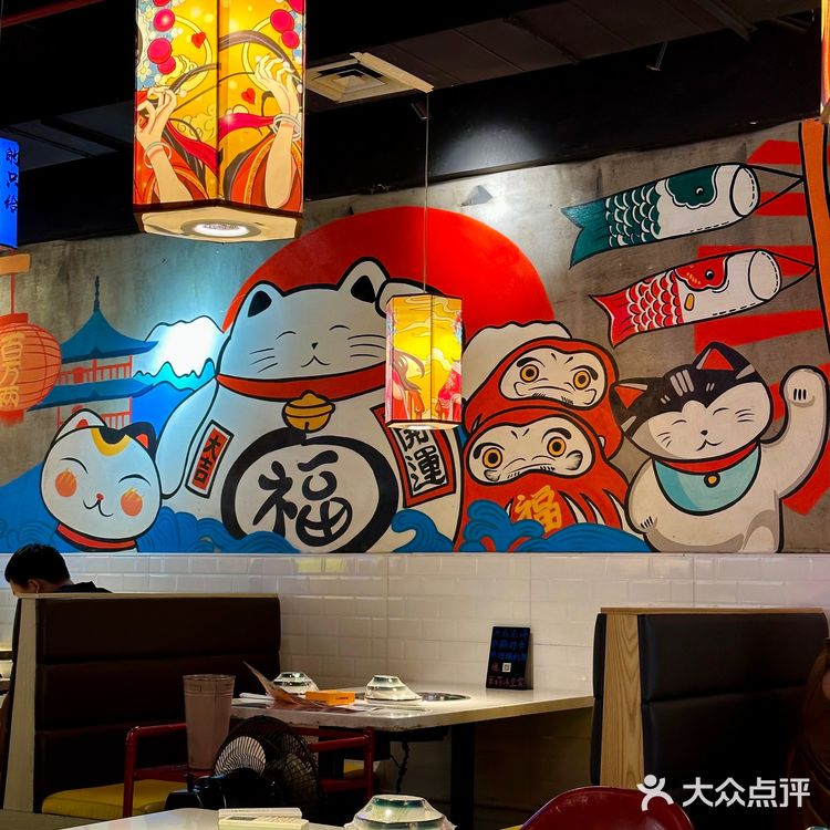 带上这杯“老干妈”饮品，你就是整条街最靓的仔