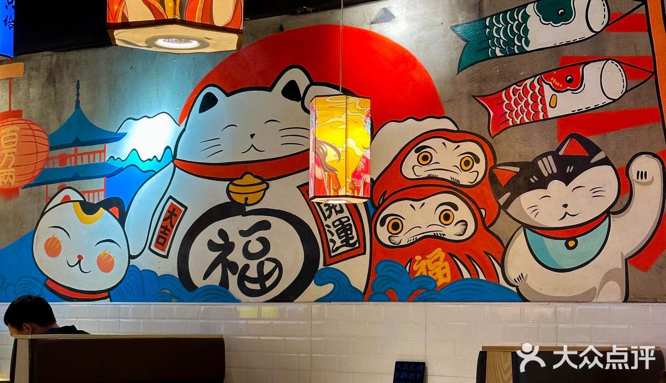 带上这杯“老干妈”饮品，你就是整条街最靓的仔