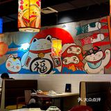 带上这杯“老干妈”饮品，你就是整条街最靓的仔