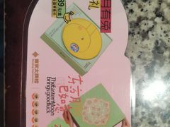 -南京大牌档(崇文门国瑞店)