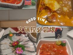-海底捞火锅(名门店)