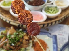 -包整·丝娃娃(一览甲秀楼风景店)