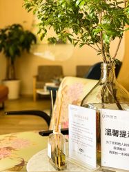 -叶美人医疗美容
