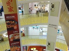 -银泰百货(北京大红门店)
