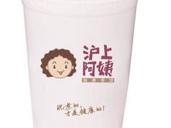 -沪上阿姨·精选茶饮(桃源友嘉购物广场店)