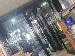 -大胡子海鲜·天津菜·砂锅烧烤(五大道创始店)