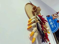 -美吉姆(吴江远洋未来广场店)