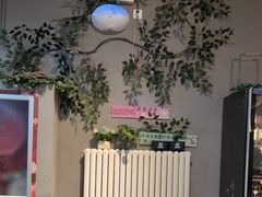 -欢聚烤吧(朱辛庄TBD万科店)