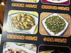 -红旗山庄(圭峰山店)