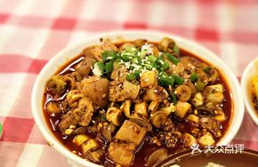 Hot-Mixed Pork Shank