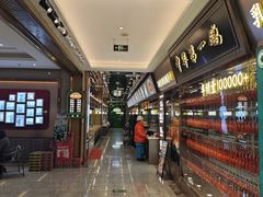 -朱记乳鸽王·非遗石岐乳鸽·全鸽宴(大兴旗舰店)