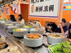 -大橘元自助回转火锅(天河新天地店)