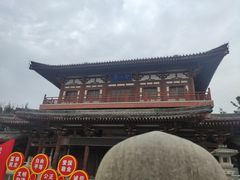 -西安乐游原