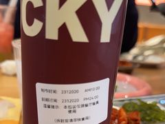 -WOW LUCKY创意韩料(龙阳广场店)