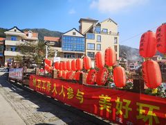-军营村