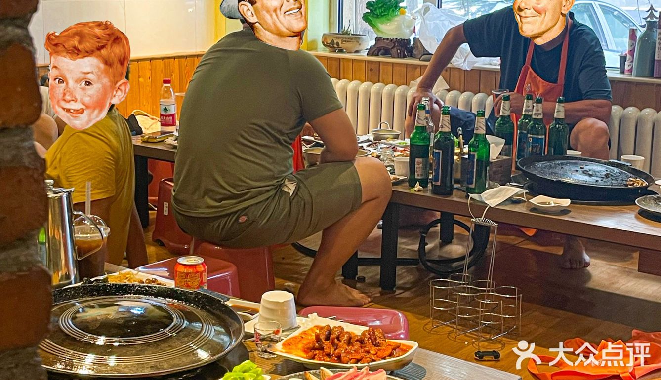大连韩剧同款锅盖烤肉🥩滋滋冒油炒饭嘎嘎香❗️
