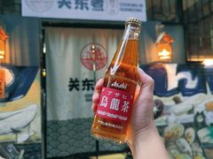 -柚下次·关东煮