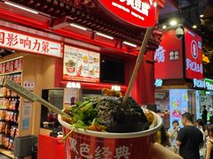 -黑色经典臭豆腐·湖南特产(步行街店)