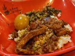 -台湾小竹(华宇广场店)