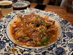 -Mountain House East Village 川山甲