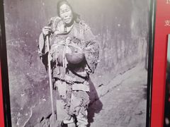 -中华世纪坛