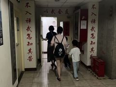 -禅武少林功夫馆(上海武馆)