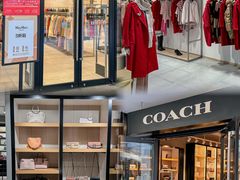 -宁波杉井奥特莱斯广场