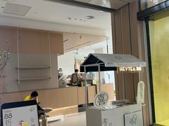 -喜茶(武汉K11 Select店)