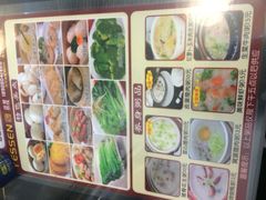 iphone_upload_pic-粤拭轩·广东味道(祥和里店)