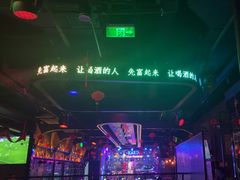 -MARU玛露音乐餐厅(大学路店)