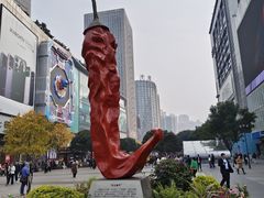 -观音桥步行街