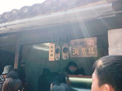 -王记海棠糕(新场古镇店)