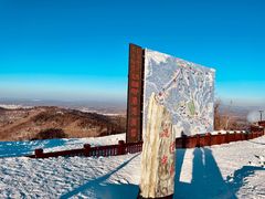 -长白山万达国际滑雪场