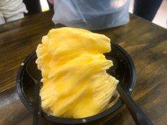 -串妹花式冰粉(乐山总店)