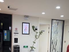 -牙博士口腔品牌连锁(昆山城区店)